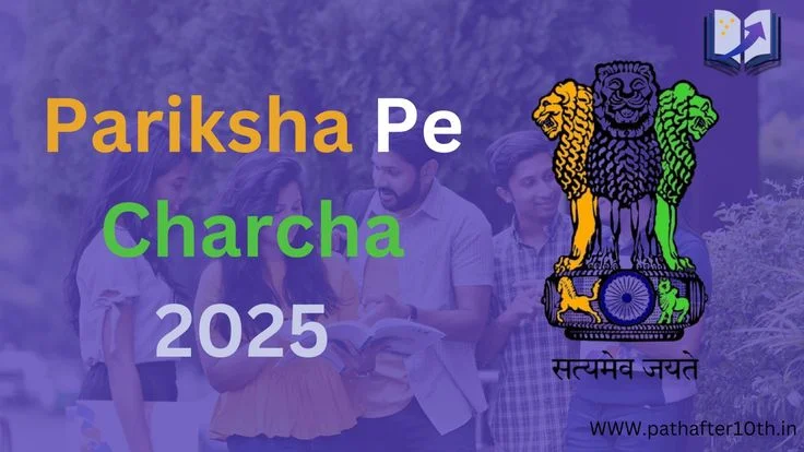 Pariksha Pe Charcha