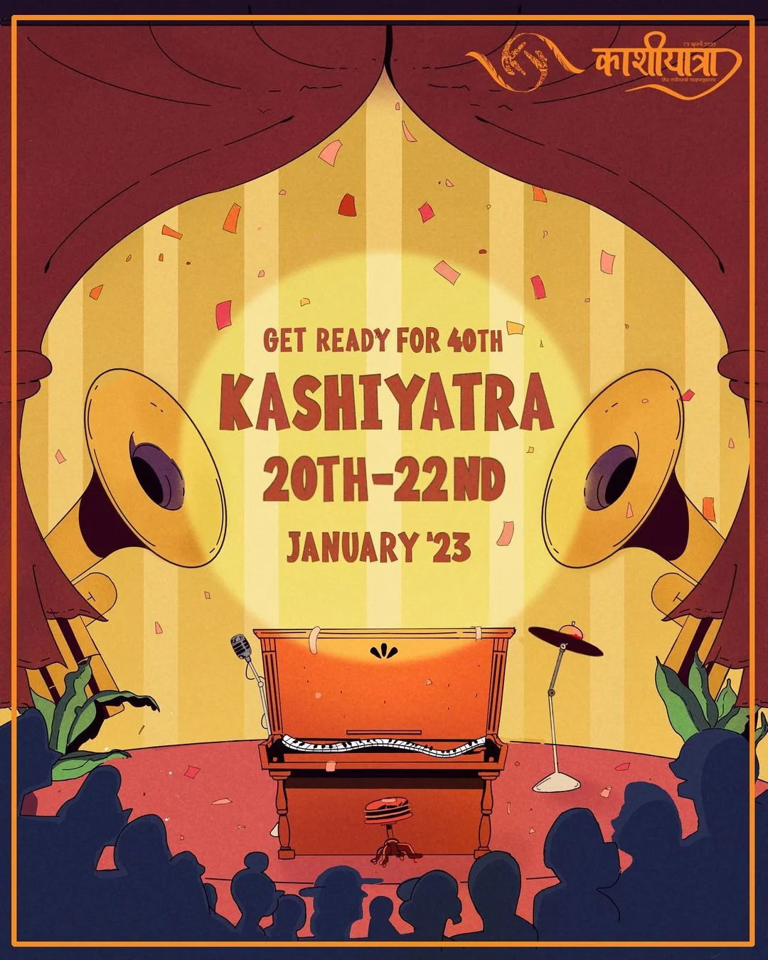 Kashiyatra’23, The Annual Socio-Cultural
