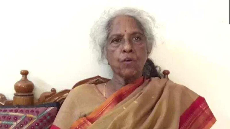 Kamala Harris aunt, pre-Matric scholarship 