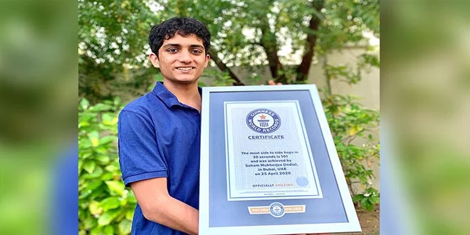 indian boy, Guinness world record