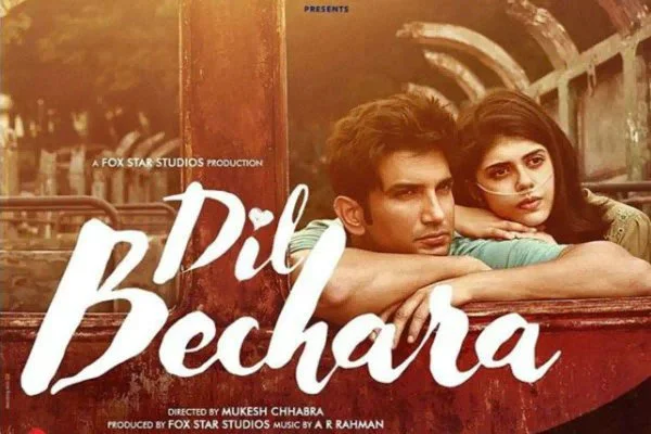 dil bechara, youtube, youtube record