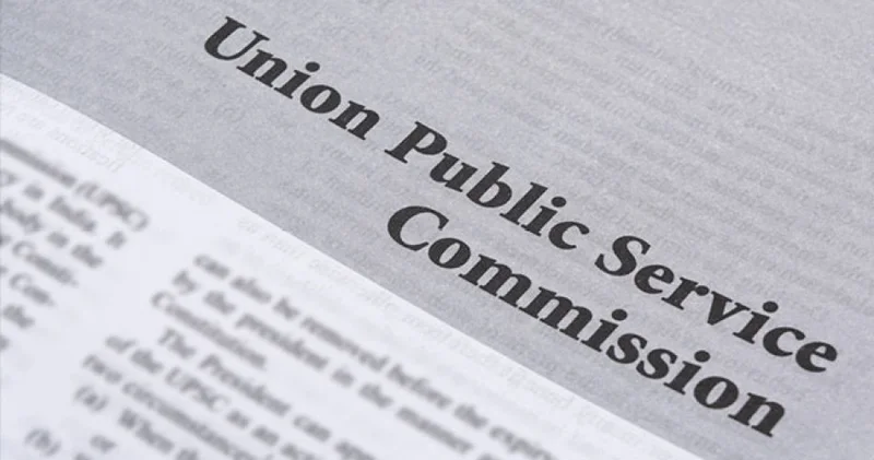 UPSC Exam, Civil service exam 2020, admit card, Vidarbha