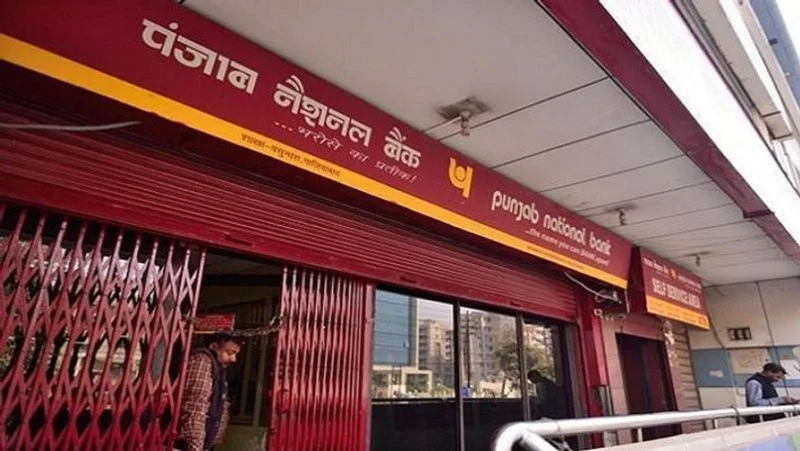 PNB Bank, JGU