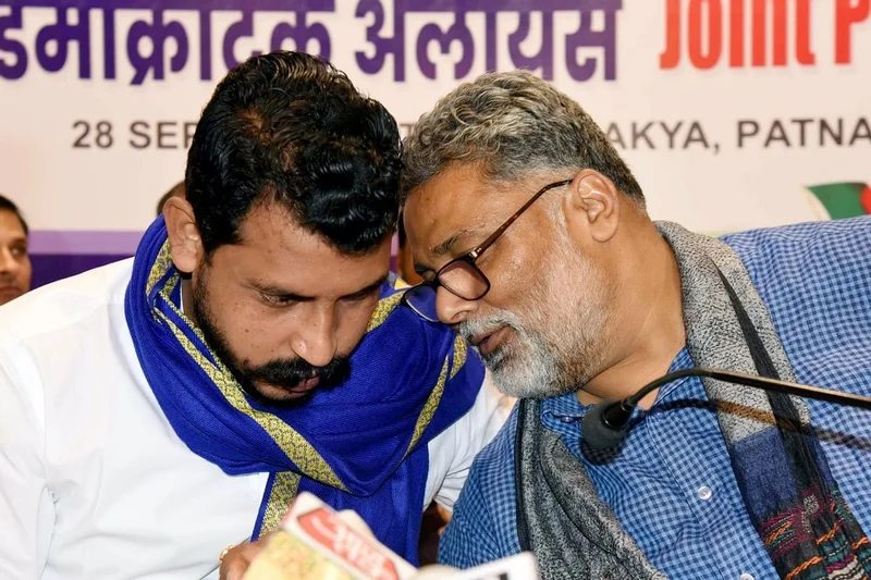 Bihar Assembly polls, dalit girl