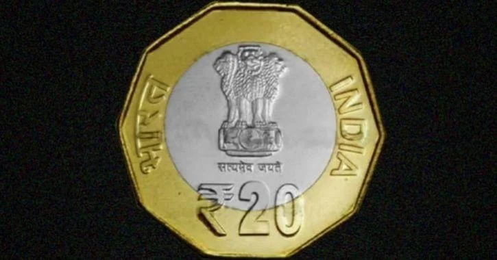 20 rupee coin
