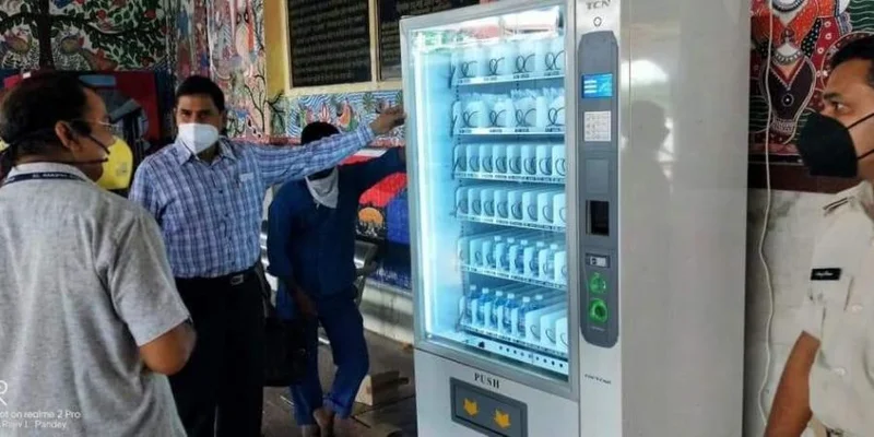 Patna Railway Station, Vending Machine