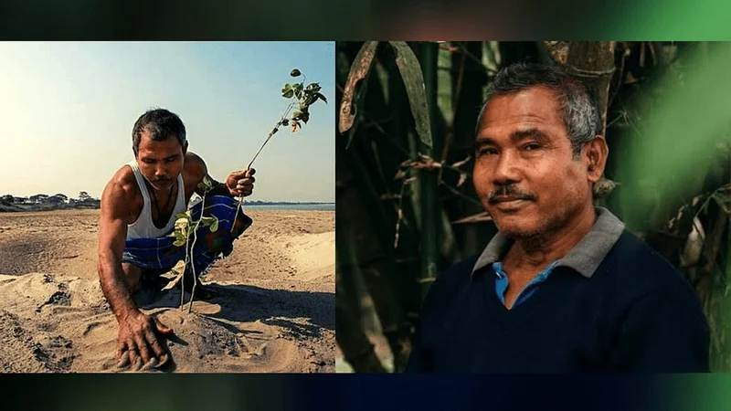 Forest man of India, Assam