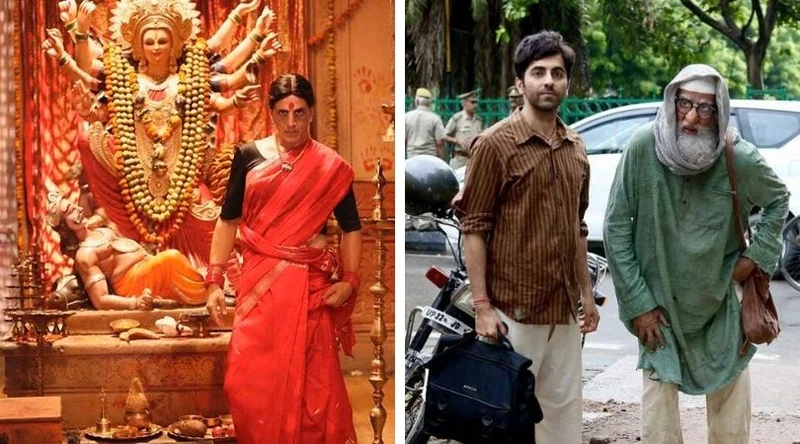 Laxmi Bomb, Punjab Class 10