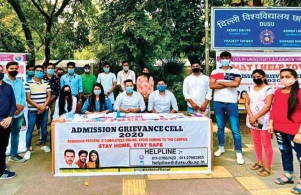 DUSU, online help, same sex 