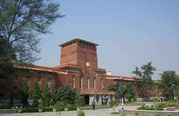 UG Application, Delhi University, DU, Vidarbha