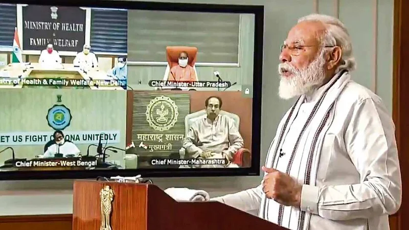 Smart India Hackathon, ISB