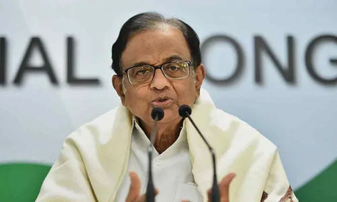 Chidambaram, PM Care