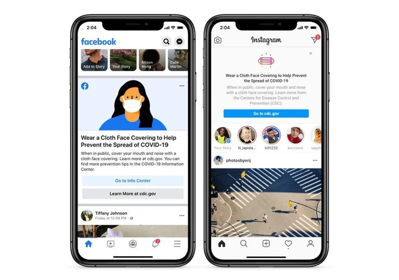 Instagram, Facebook, CISCE