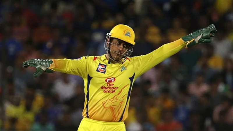 Mahendra Singh Dhoni, MS Dhoni, IPL, IITs