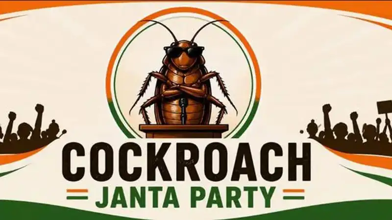 Logo of the Cocroach Janta Party started as a satirical page by Abhijeet Dipke.