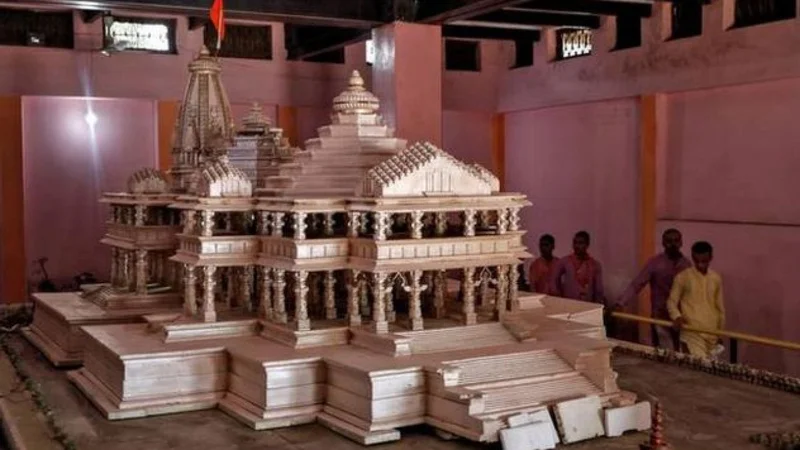 PM Modi, Ram Mandir