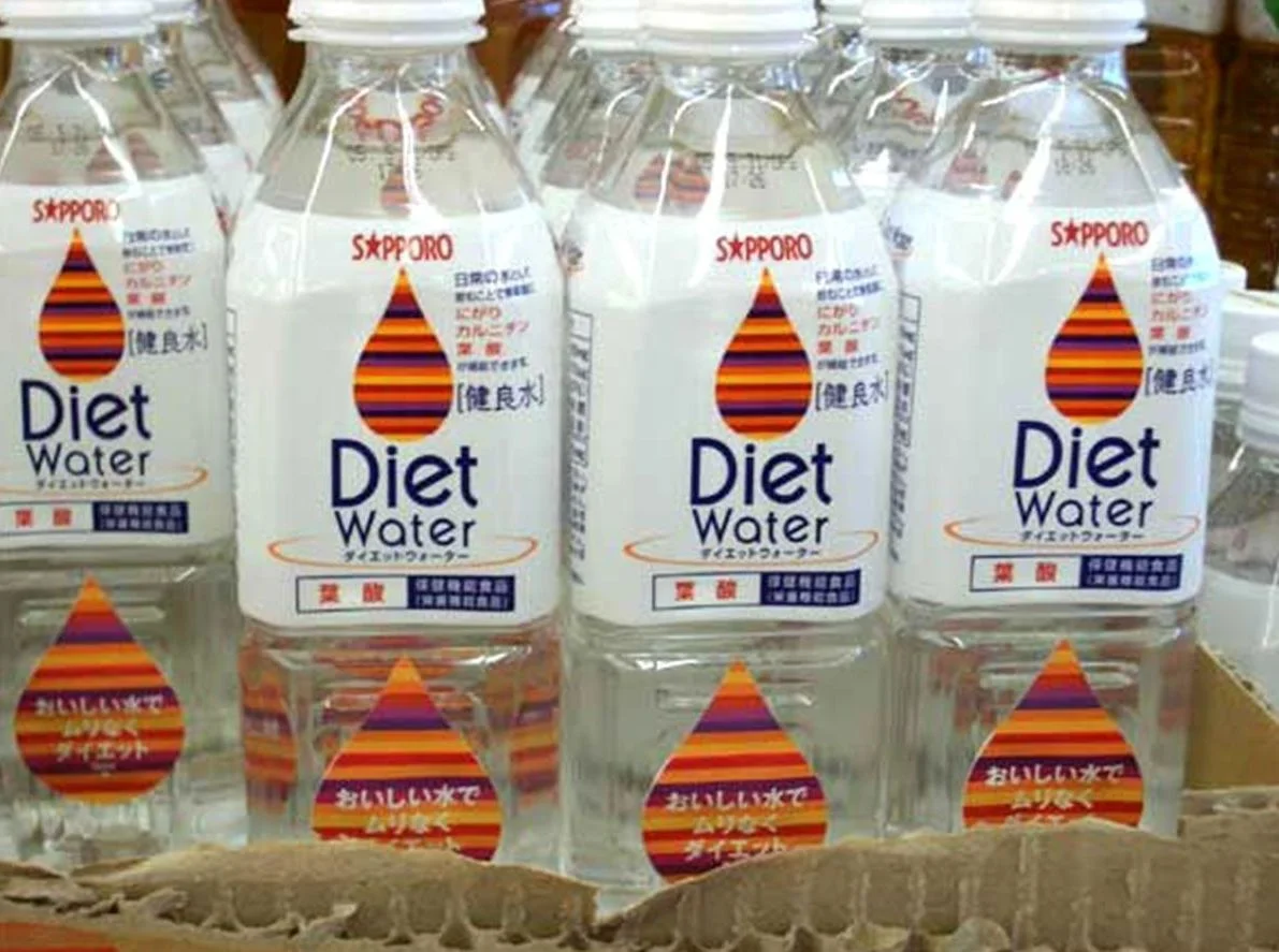 Most Bizarre Inventions The World Has To
