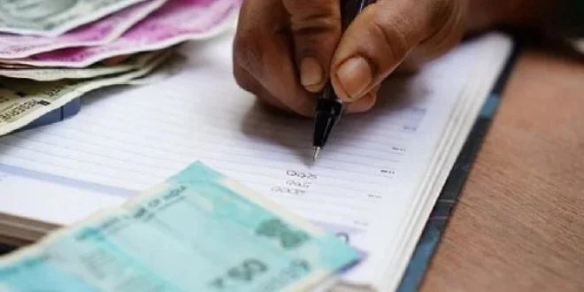 Interest On Interest, media