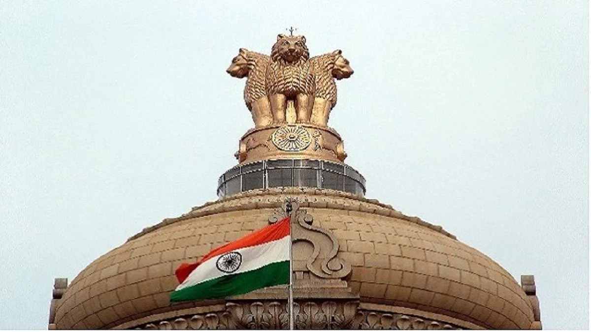 UPSC Exams 2025