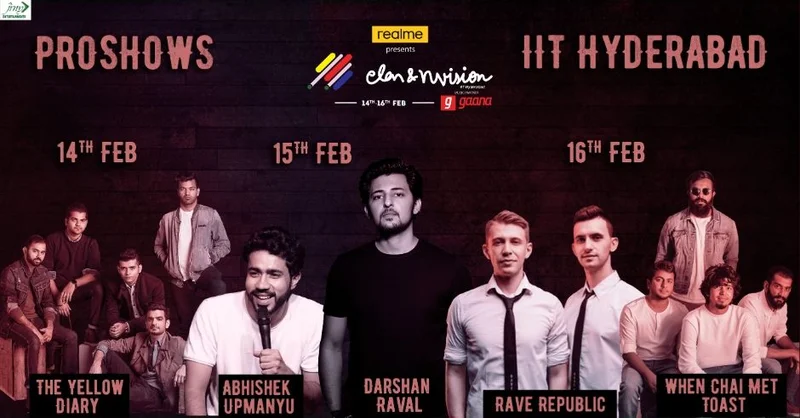 Elan and ηvision The Annual Techno-Cultu