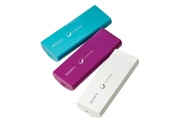 sony-portable-charger-big