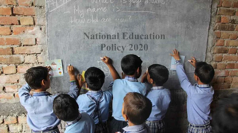 Education Minister, NEP 2020