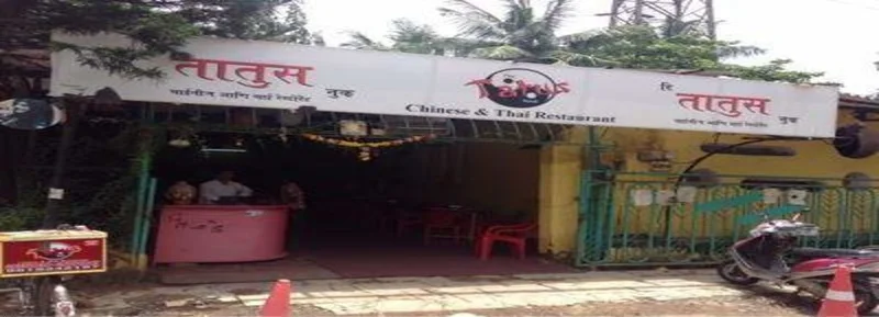 offers in restuarants