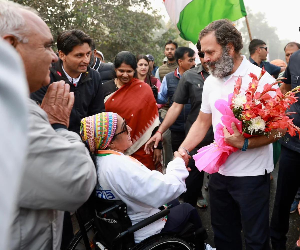Bharat Jodo Yatra