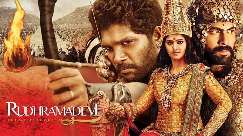 Rudhramadevi
