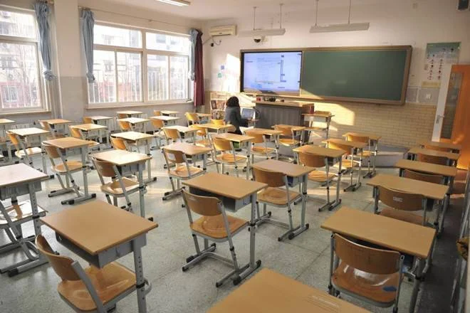 BMC, digital classroom