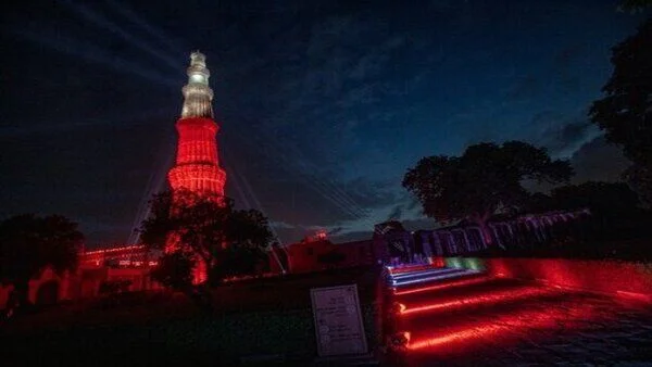 Qutub Minar, Madhya Pradesh